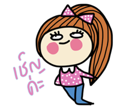 Fiya Pink Happy Day (TH) sticker #7365563