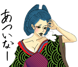 Japanese Oiran 2 sticker #7365644