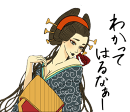 Japanese Oiran 2 sticker #7365648