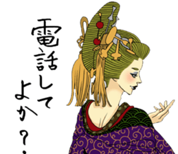 Japanese Oiran 2 sticker #7365649