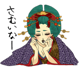 Japanese Oiran 2 sticker #7365650