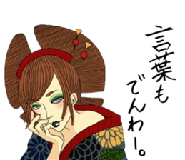 Japanese Oiran 2 sticker #7365651