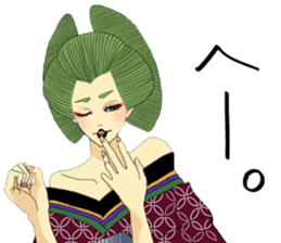 Japanese Oiran 2 sticker #7365653