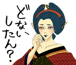 Japanese Oiran 2 sticker #7365654
