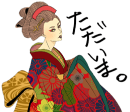 Japanese Oiran 2 sticker #7365655