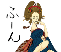 Japanese Oiran 2 sticker #7365656