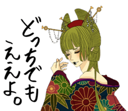 Japanese Oiran 2 sticker #7365661