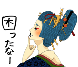 Japanese Oiran 2 sticker #7365663