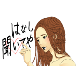 Japanese Oiran 2 sticker #7365666