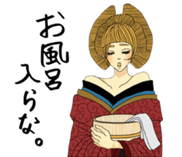 Japanese Oiran 2 sticker #7365671