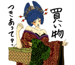 Japanese Oiran 2 sticker #7365672
