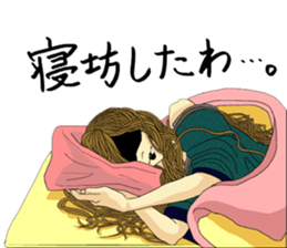 Japanese Oiran 2 sticker #7365674