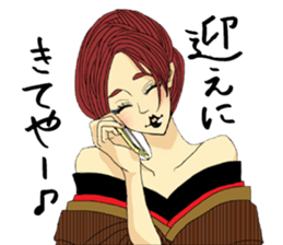 Japanese Oiran 2 sticker #7365676