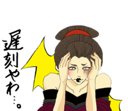 Japanese Oiran 2 sticker #7365677