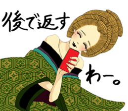 Japanese Oiran 2 sticker #7365678