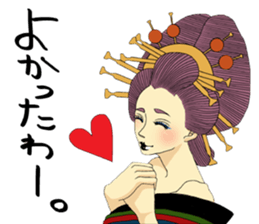 Japanese Oiran 2 sticker #7365681