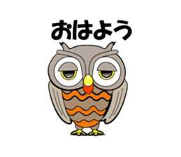 Contact innocent Owl sticker #7365764
