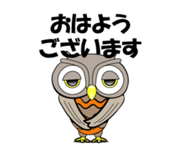 Contact innocent Owl sticker #7365765