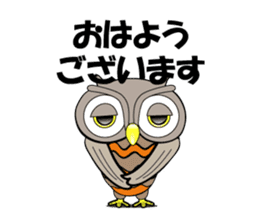 Contact innocent Owl sticker #7365765