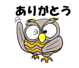 Contact innocent Owl sticker #7365769