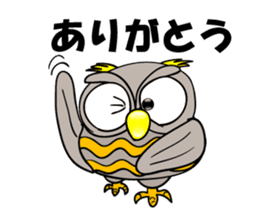 Contact innocent Owl sticker #7365769