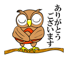 Contact innocent Owl sticker #7365770