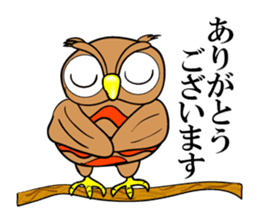 Contact innocent Owl sticker #7365770
