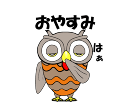 Contact innocent Owl sticker #7365771