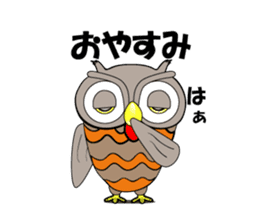 Contact innocent Owl sticker #7365771
