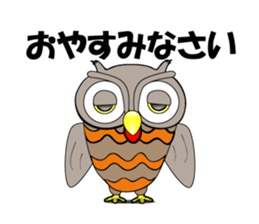 Contact innocent Owl sticker #7365772