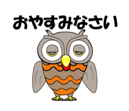 Contact innocent Owl sticker #7365772