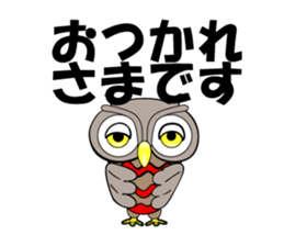 Contact innocent Owl sticker #7365773