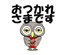 Contact innocent Owl sticker #7365773