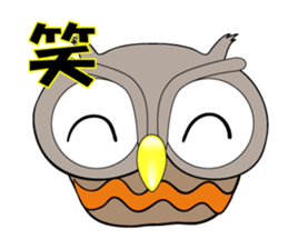 Contact innocent Owl sticker #7365776