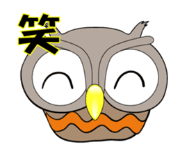 Contact innocent Owl sticker #7365776