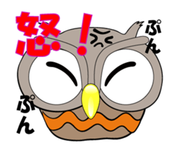 Contact innocent Owl sticker #7365777