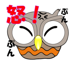 Contact innocent Owl sticker #7365777