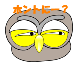 Contact innocent Owl sticker #7365778