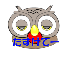 Contact innocent Owl sticker #7365779