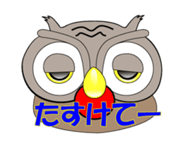 Contact innocent Owl sticker #7365779