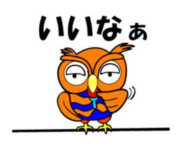 Contact innocent Owl sticker #7365783