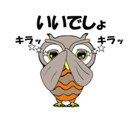 Contact innocent Owl sticker #7365784