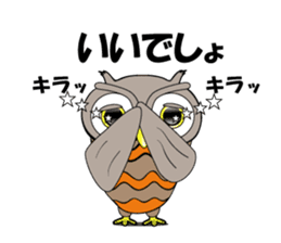 Contact innocent Owl sticker #7365784