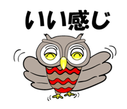Contact innocent Owl sticker #7365785
