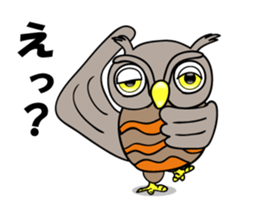 Contact innocent Owl sticker #7365786