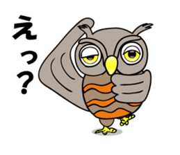 Contact innocent Owl sticker #7365786