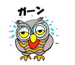 Contact innocent Owl sticker #7365787