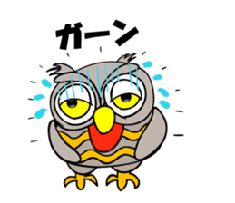 Contact innocent Owl sticker #7365787