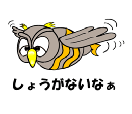 Contact innocent Owl sticker #7365789