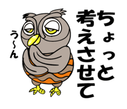 Contact innocent Owl sticker #7365792